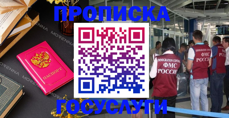 форма 3 в Екатеринбурге