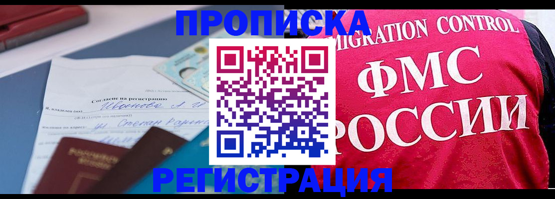 форма 3 в Екатеринбурге